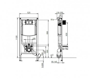 Villeroy ViConnect WC-elem 525x1120x135 mm, 92242700