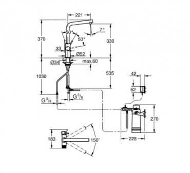 Grohe Blue Pure Minta Csaptelep vzszrvel S, 30589000