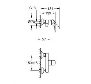 Grohe Euroeco egykaros zuhanycsaptelep, krm, 32740001