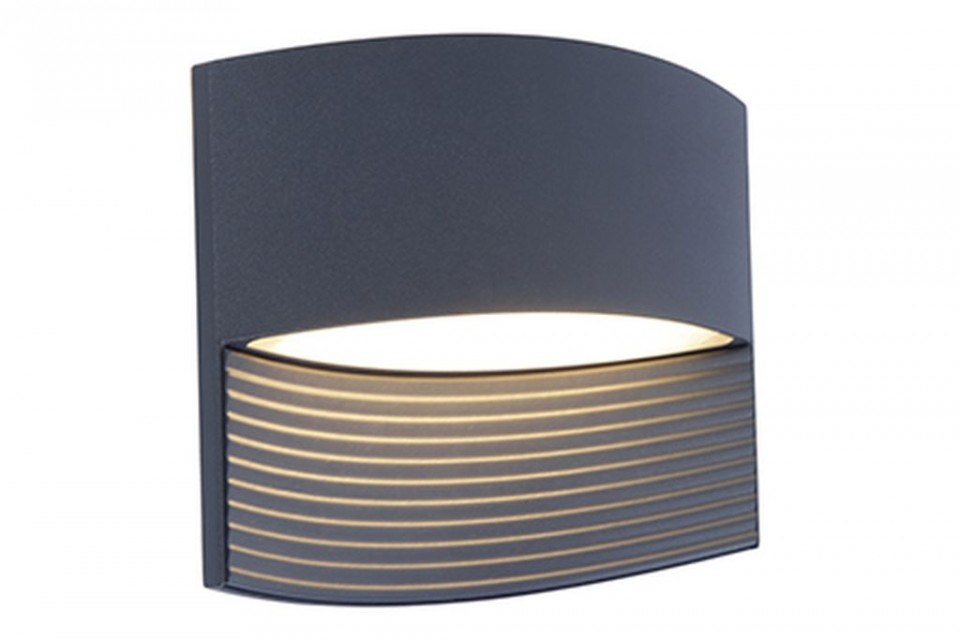 Lutec Lotus LED fali l�mpa grafitsz�rke