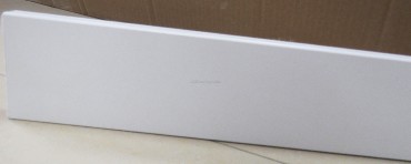 Szeg�lyl�c, MDF, Swiss Krono Tex, GEFAST, feh�r, festhet�, klippel r�gz�thet�, 18x80x2400 mm