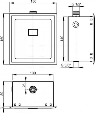 Alcaplast, ASP4 Automata pisszorblt, krm (12 V hlzati tplls)